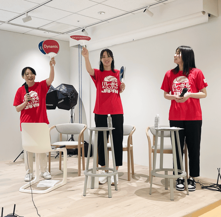 イベントの開催 / 協力