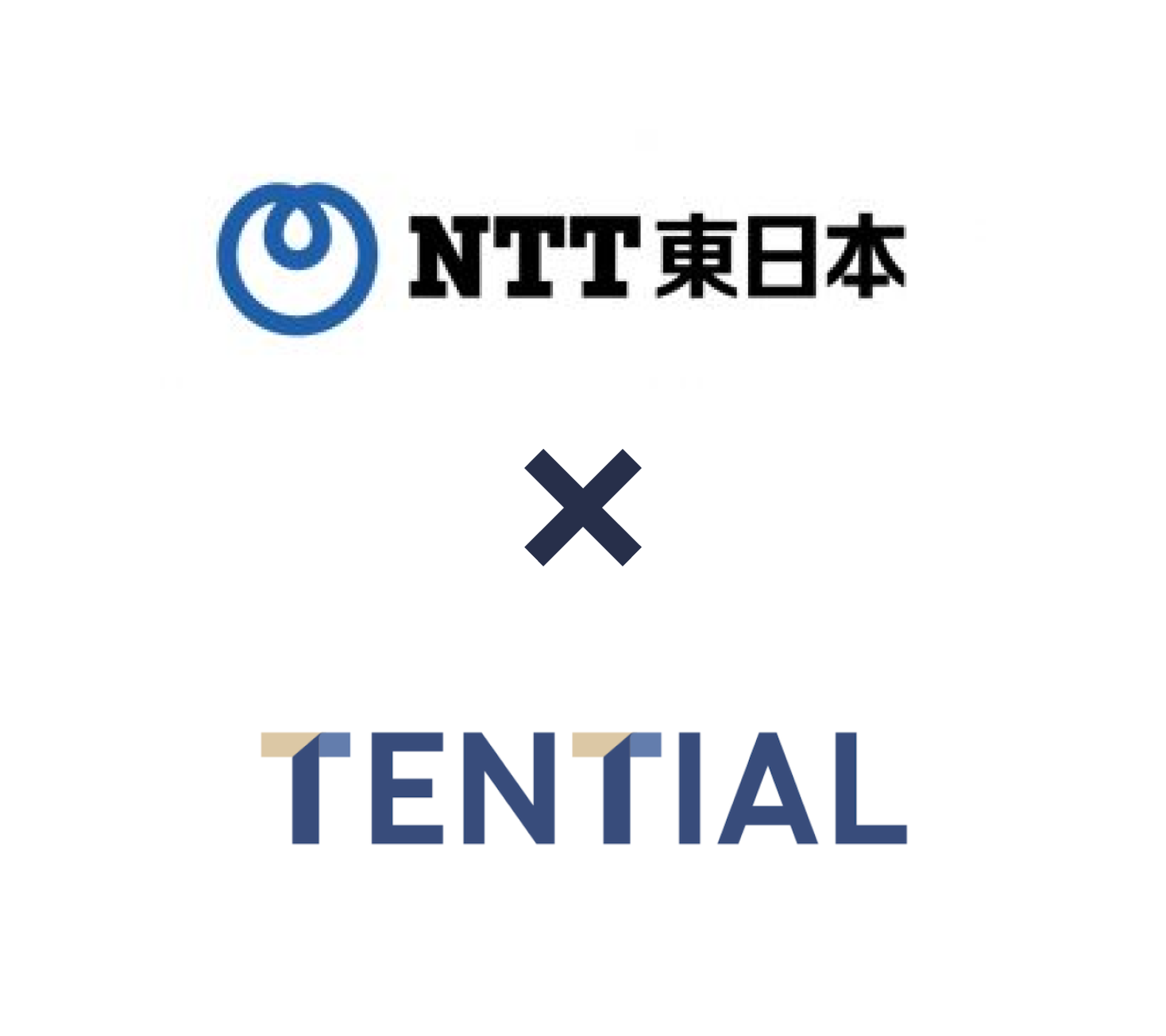 TENTIAL×NTT東日本<br/>リカバリーウェアと入浴剤が従業員の睡眠に与える影響