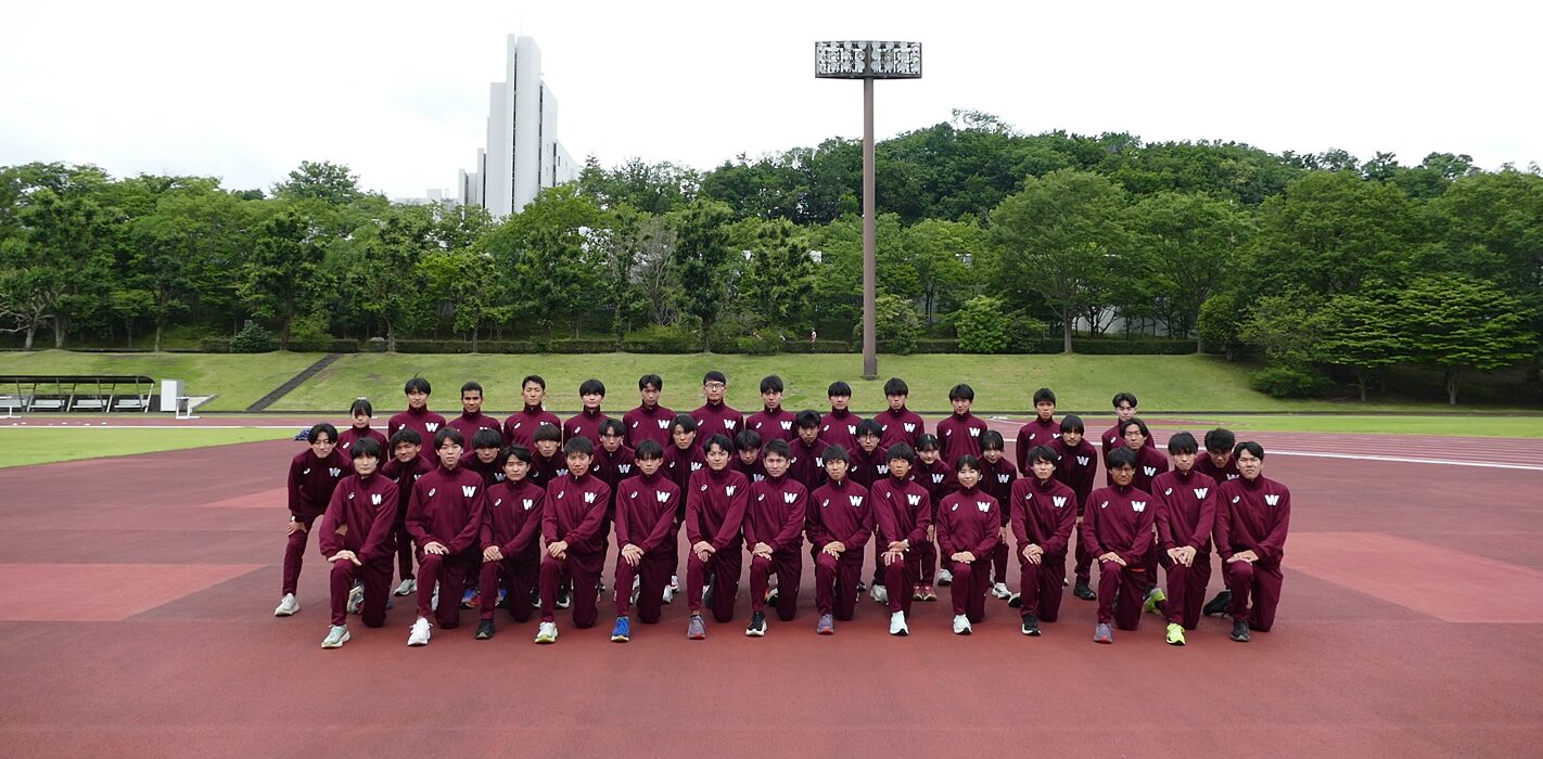 早稲田大学競走部駅伝部門