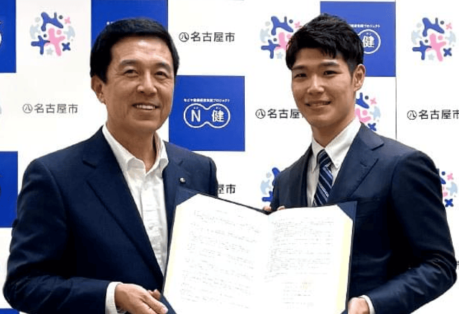名古屋市「なごや健康経営支援プロジェクト」への参画
