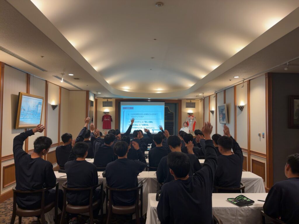 「Ｊリーグ未来育成パートナー」としてU-16 Jリーグ選抜へ睡眠セミナーを追加実施。欧州トップレベルの知見を持つフィジカルコーチとも意見交換
