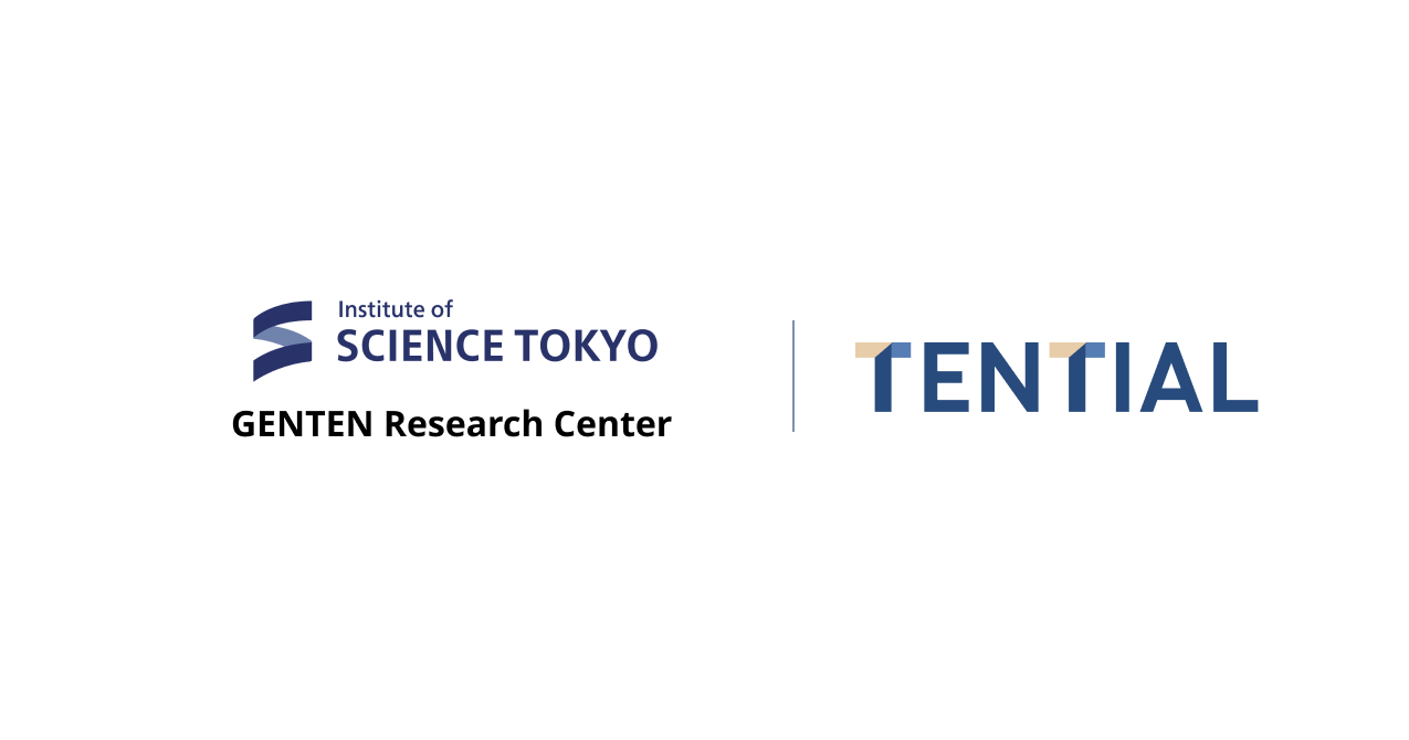 東京科学大学 GENTEN Research Centerとの共同研究の検討に向けた基本合意書（MOU）を締結